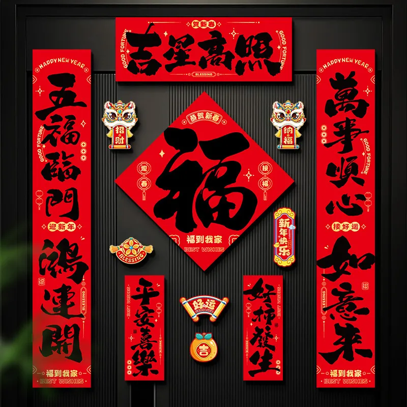 主图 1