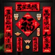 缩略图 1