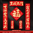 缩略图 5