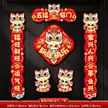 缩略图 7