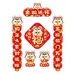 缩略图 4