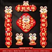 缩略图 8