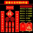 缩略图 9