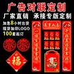 缩略图 3