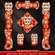 缩略图 7