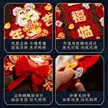 缩略图 3