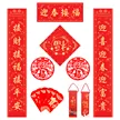 缩略图 9