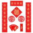 缩略图 8