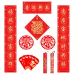 缩略图 6