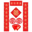缩略图 4