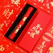 缩略图 3