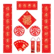 缩略图 5