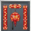 缩略图 2