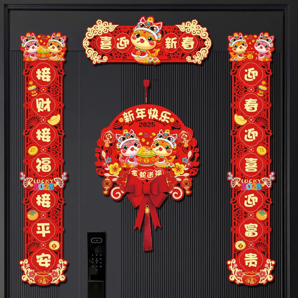 主图 1
