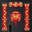 缩略图 1