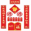 缩略图 3