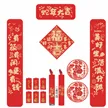 缩略图 4