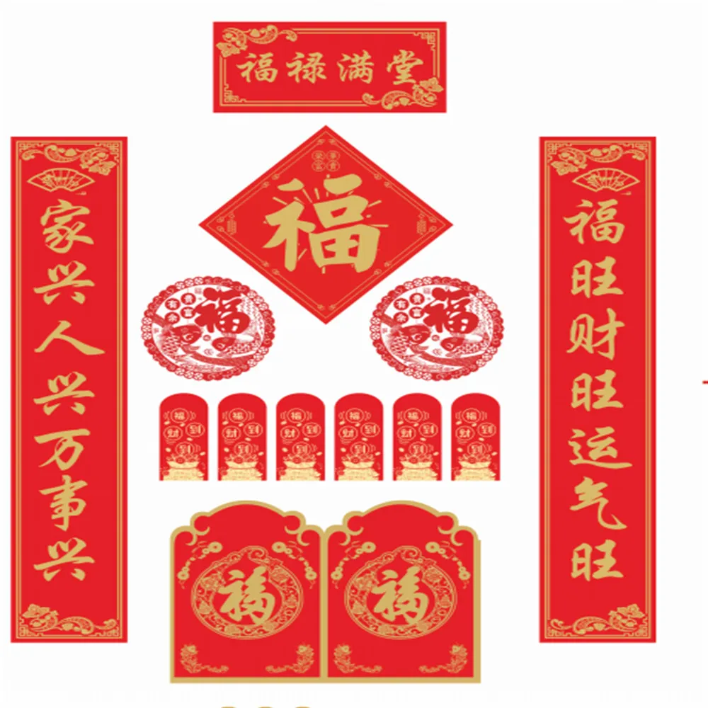 主图 1