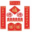 缩略图 1