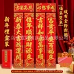 缩略图 6