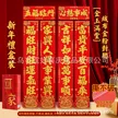 缩略图 1