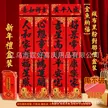 缩略图 2