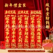 缩略图 5