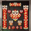 缩略图 6