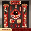 缩略图 1