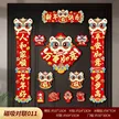 缩略图 2