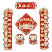 缩略图 4