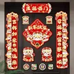 缩略图 9