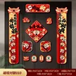 缩略图 5