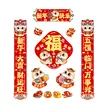 缩略图 4