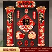 缩略图 6
