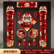 缩略图 5