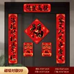 缩略图 9