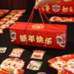 缩略图 1