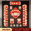 缩略图 8