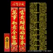缩略图 9