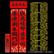 缩略图 7
