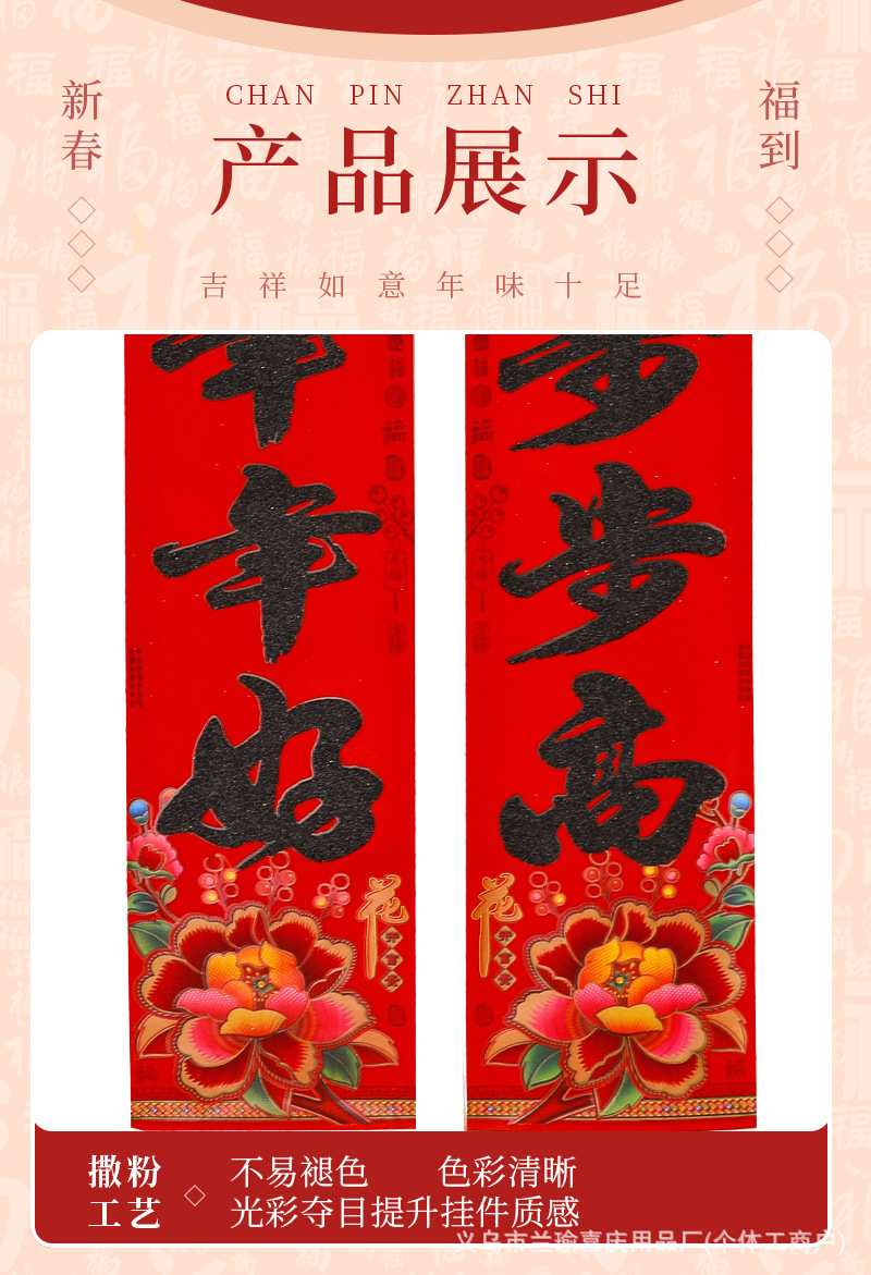 未标题-1_02.jpg