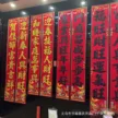 缩略图 2