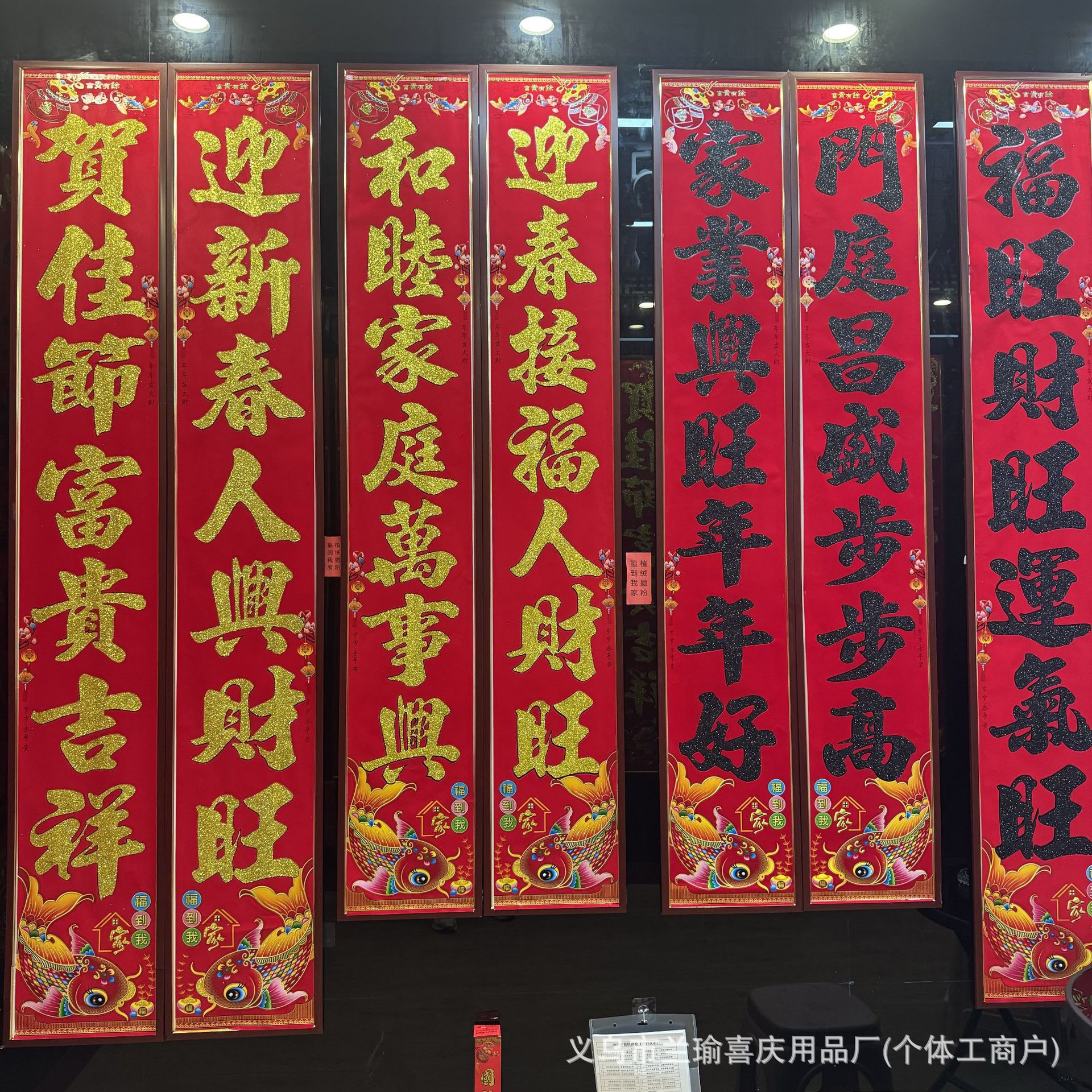国韵金粉.jpg