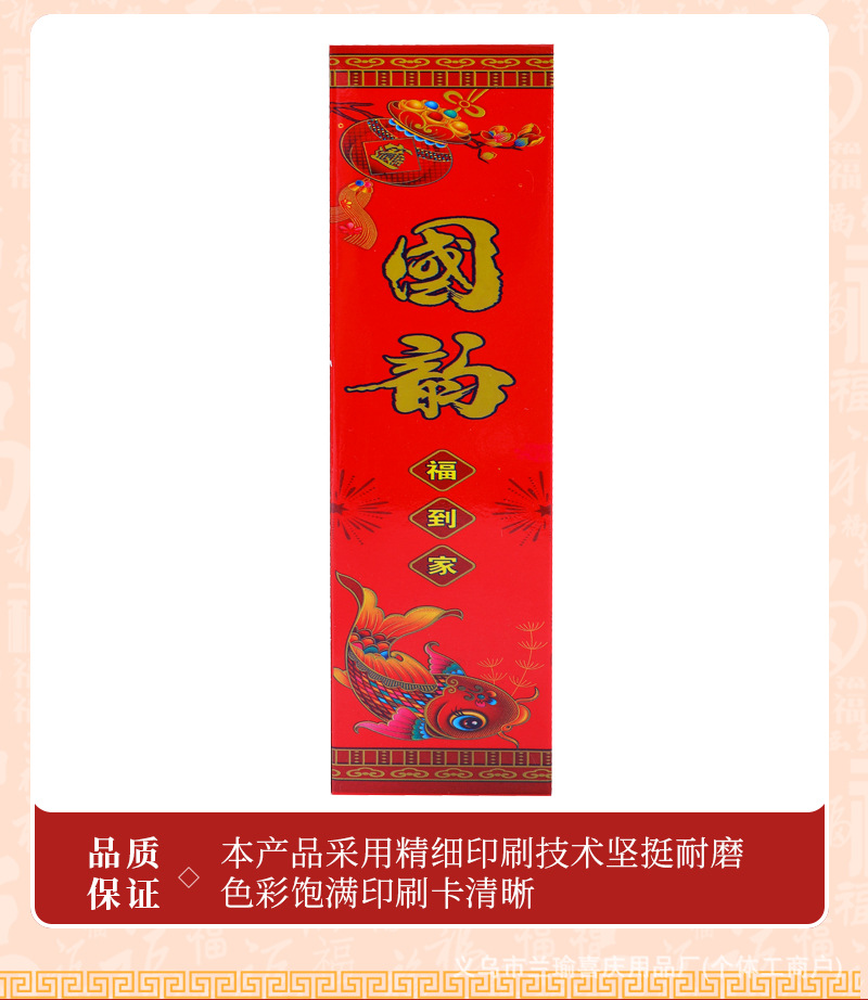 未标题-1_09.jpg