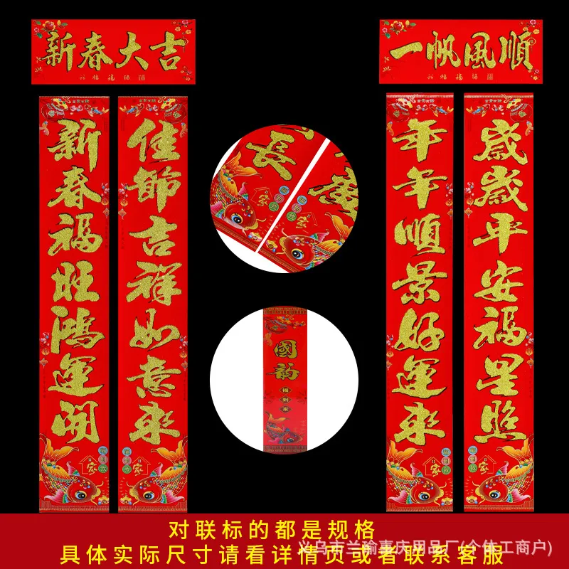 主图 1