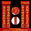 缩略图 1