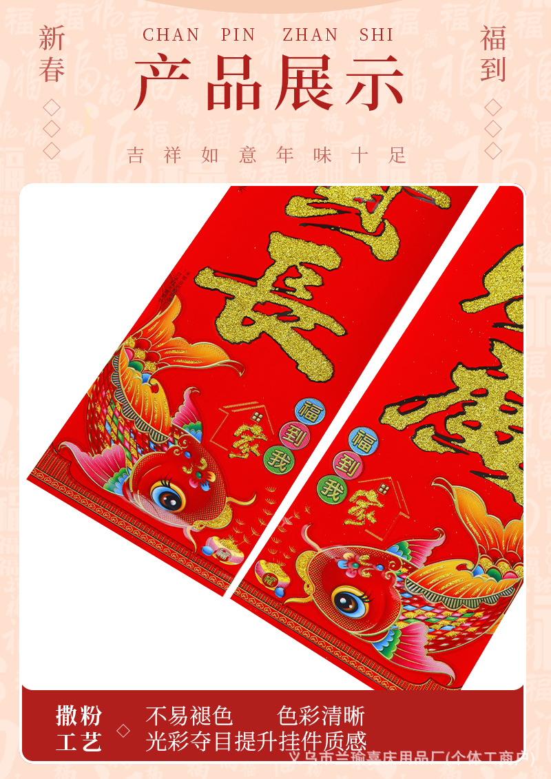 未标题-1_08.jpg