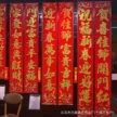 缩略图 3