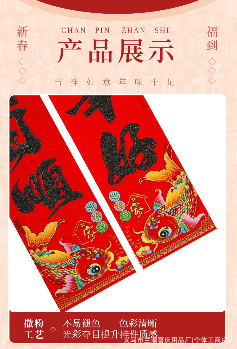 未标题-1_05.jpg
